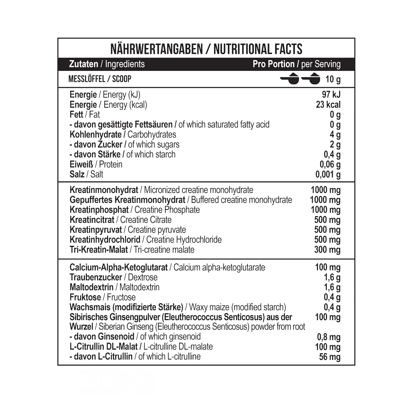 Creatine Kick 300 g Peach Ice Tea - Image 4