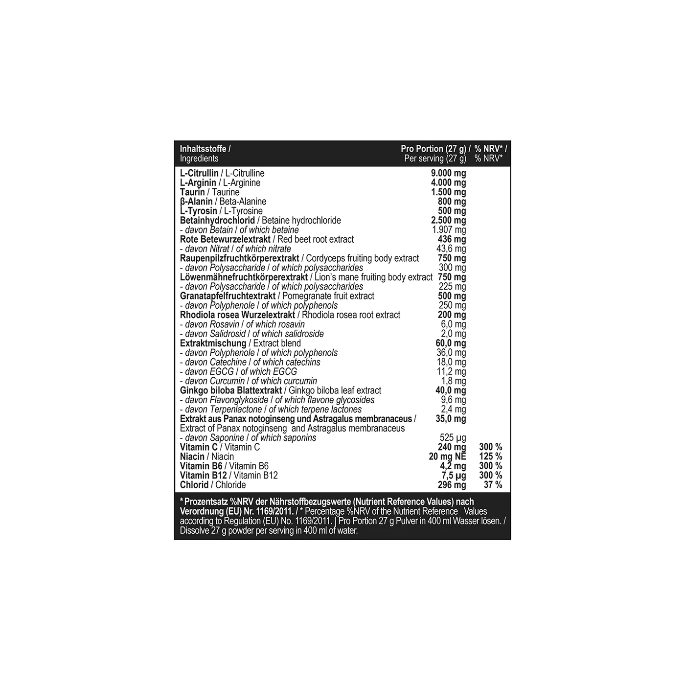 NeuroPump 270 g Rocket Pop Cherry-Lime - Image 4